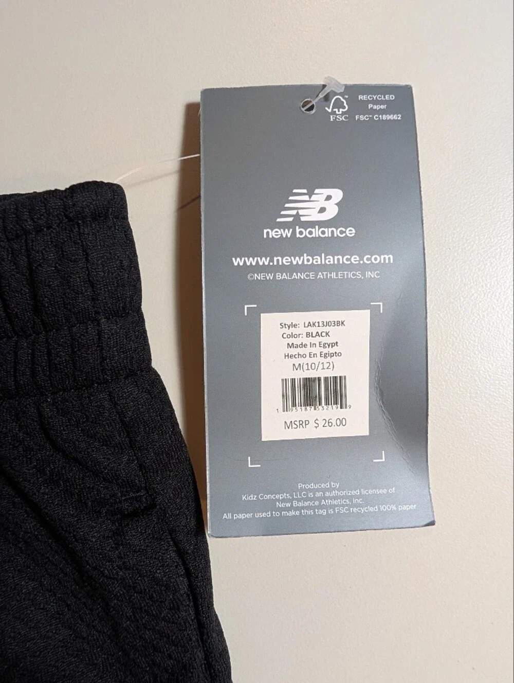 New Balance Boys 10/12 Black Mesh Athletic Shorts with Logo NWT